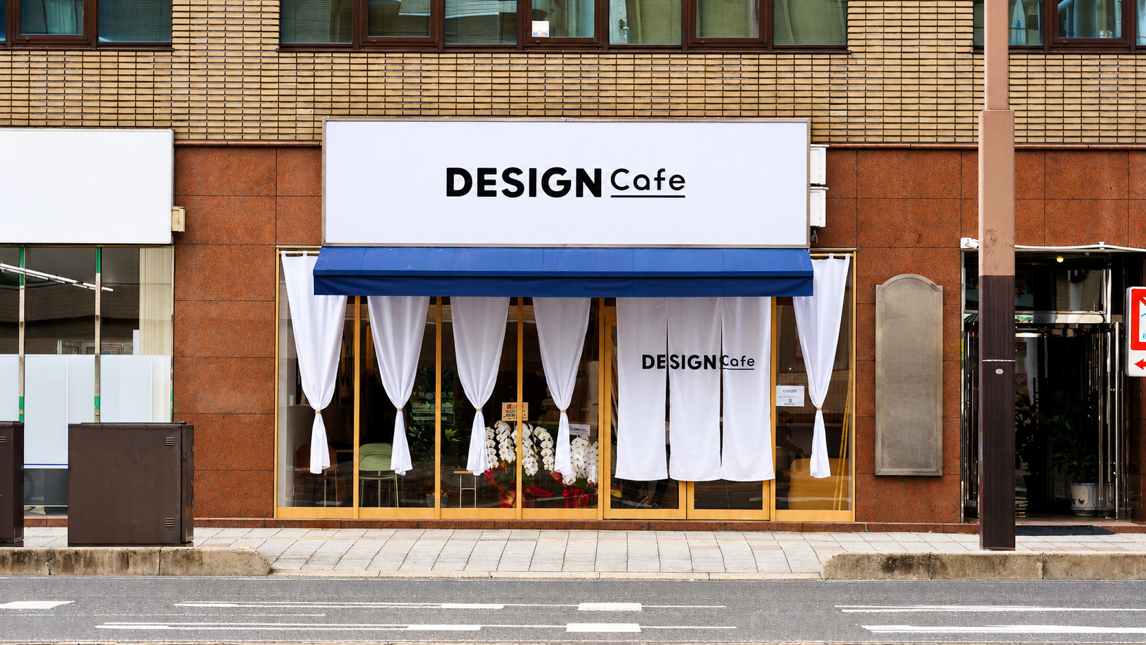 DESIGN Cafe外観イメージ