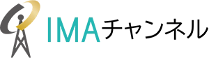 IMA Channel